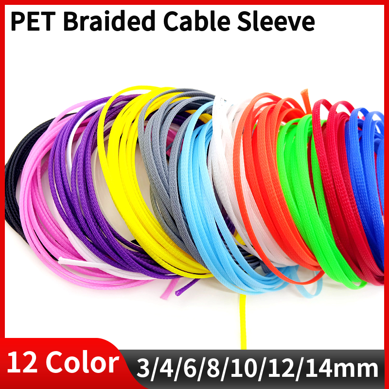 Cable Sleeve Braided - PET Expandable Cable Sleeve 3/4/6/8/10/12/14mm Tight