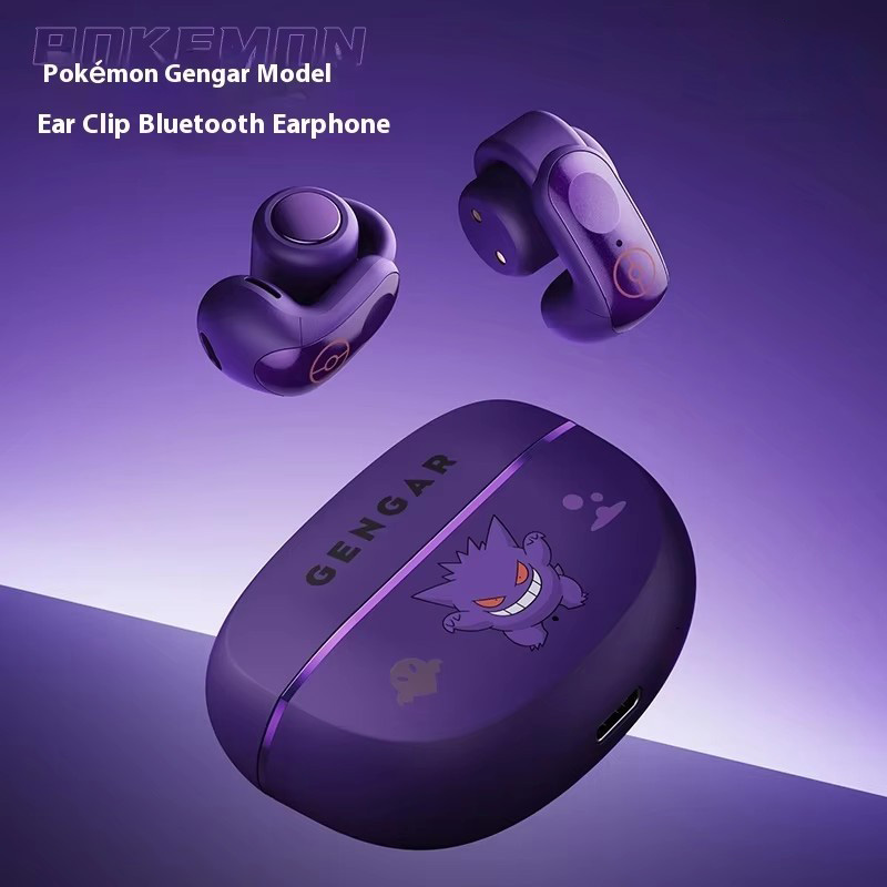 2025 New Gengar Anime Clip-On  – Gaming Accessories Boys Bewertung und Preis