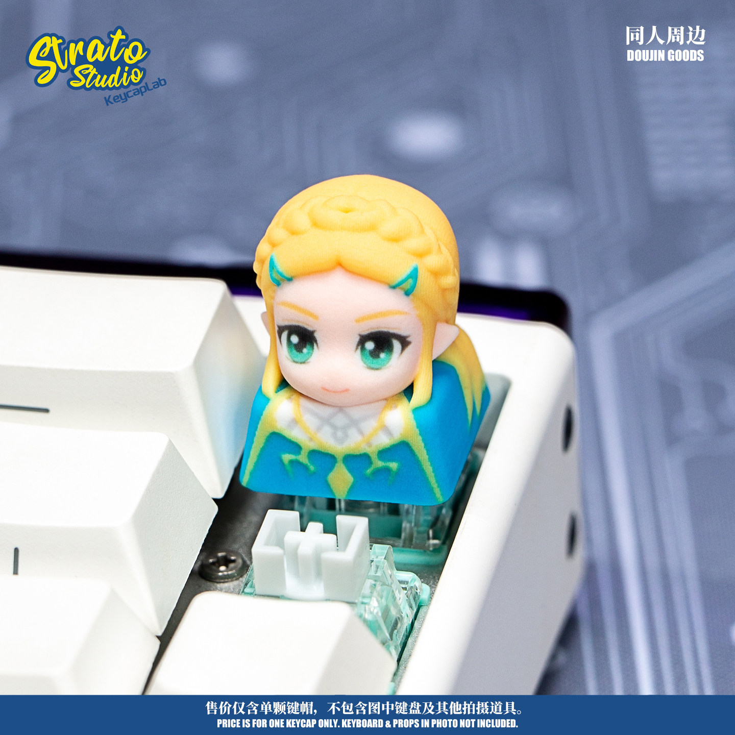 Artisan Keycap The Legend Of Z – Zelda Gaming Accessories Bewertung und Preis