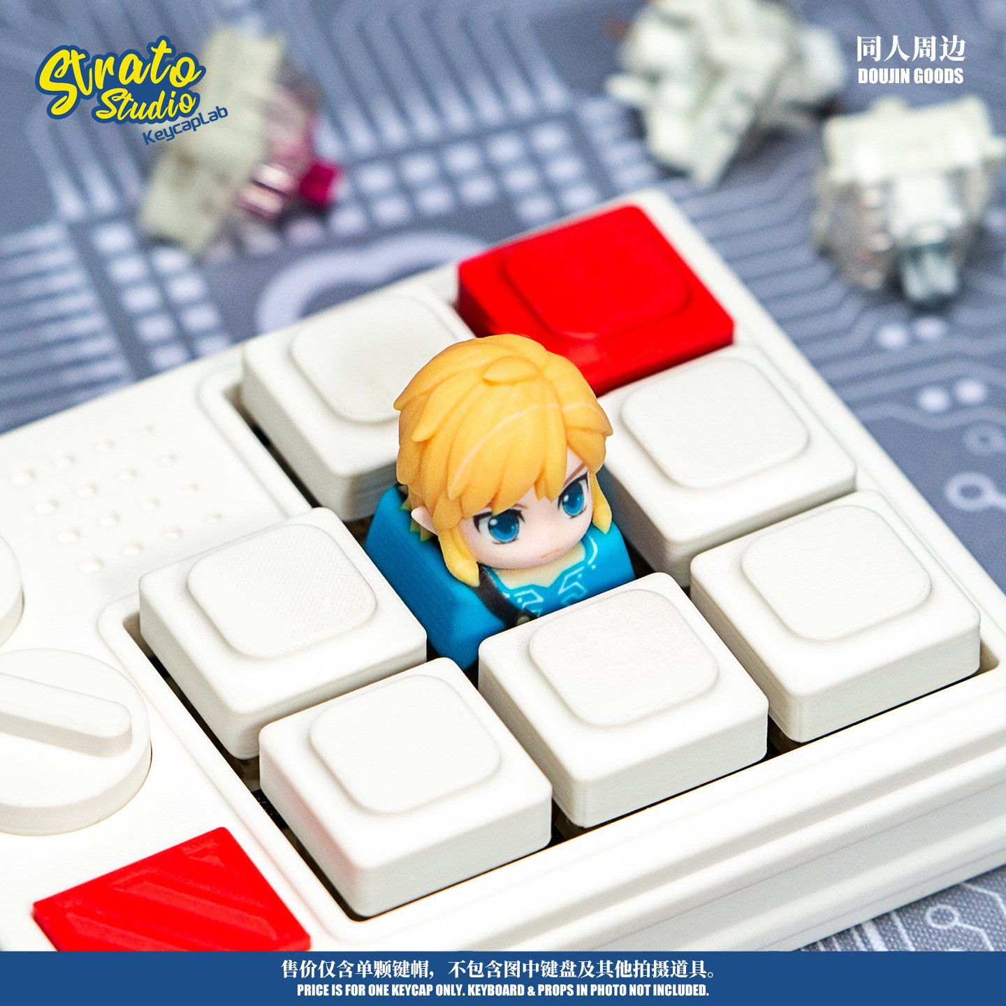 Artisan Keycap The Legend Of Z – Zelda Gaming Accessories Bewertung und Preis