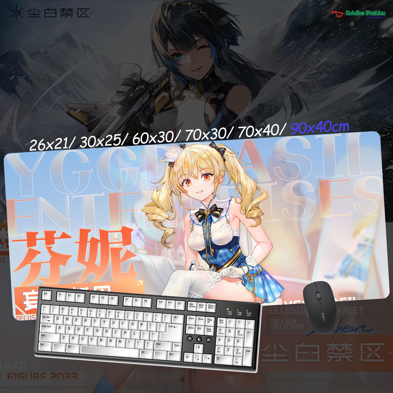 Lyfe Enya Fenny Mouse Pad Snow – Gaming Accessories Dropshipping Bewertung und Preis