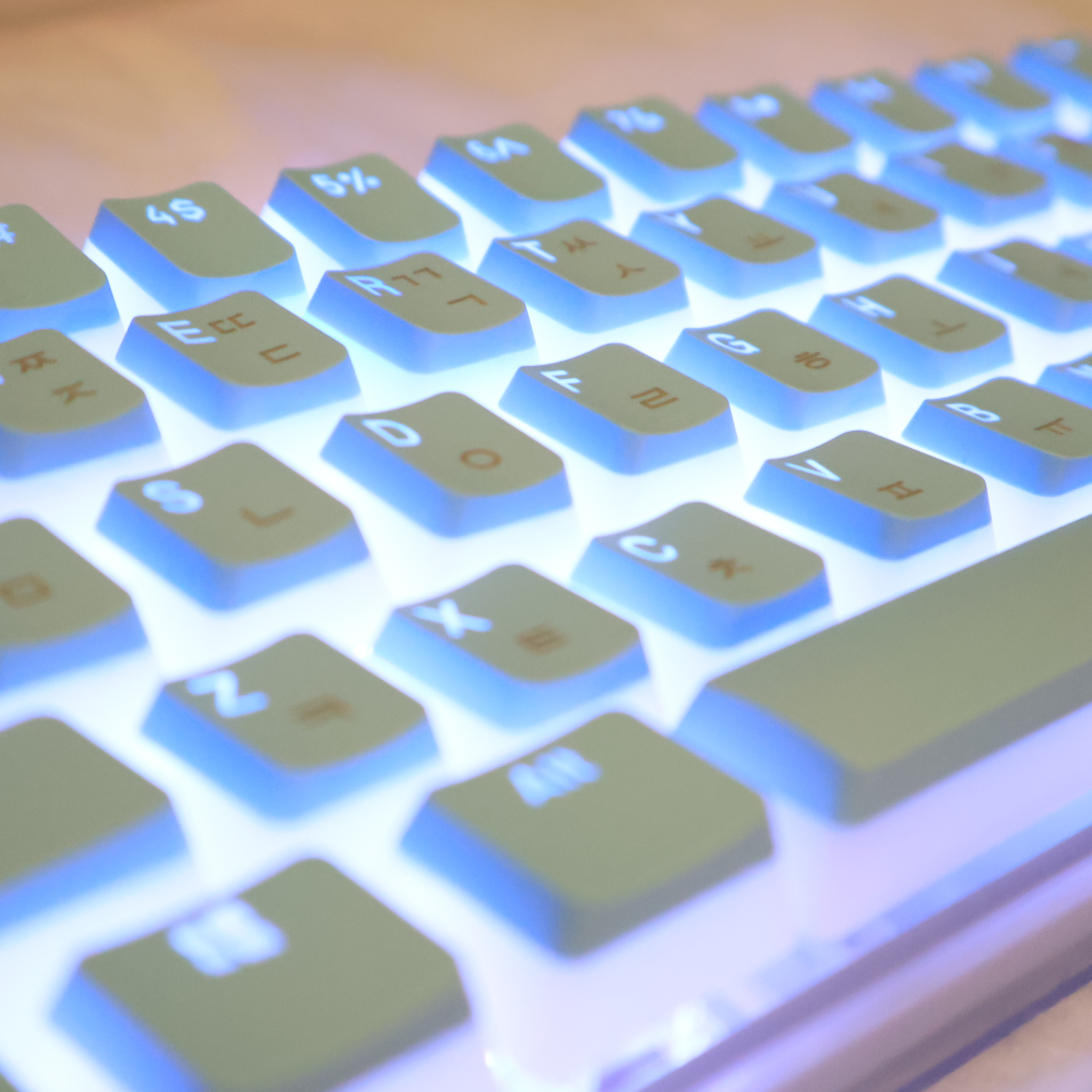 Hangul Keycap Korean Layout Ke – Gaming Set Accessories Bewertung und Preis
