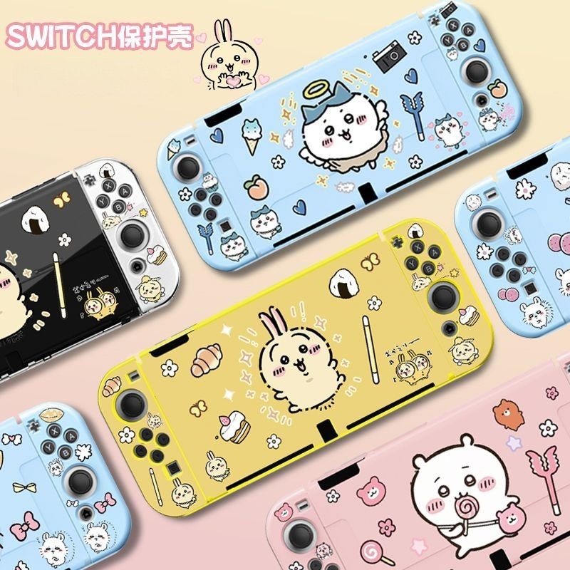 Hot Usagi Chiikawa Soft TPU Fr – Japanese Gaming Accessories Bewertung und Preis