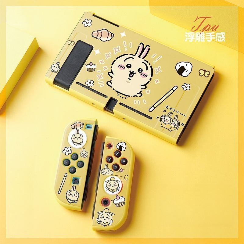Hot Usagi Chiikawa Soft TPU Fr – Japanese Gaming Accessories Bewertung und Preis