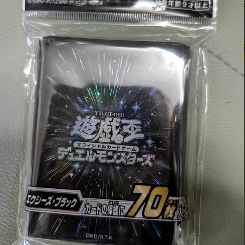70pcs Yugioh Black Synchro Whi – Gaming Set Accessories Bewertung und Preis