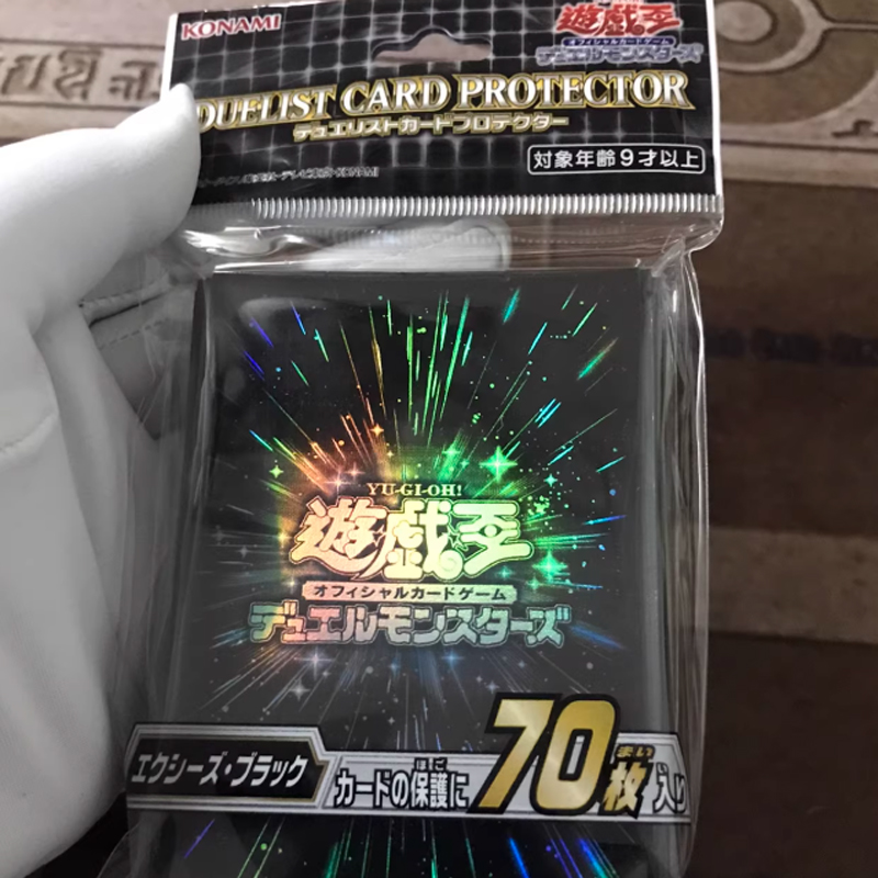 70pcs Yugioh Black Synchro Whi – Gaming Set Accessories Bewertung und Preis