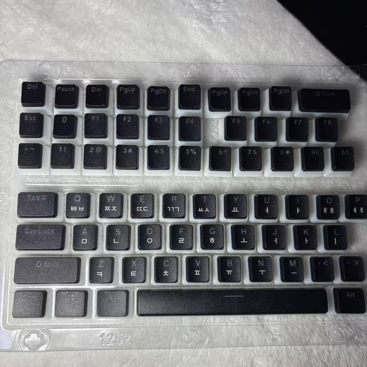 Hangul Keycap Korean Layout Ke – Gaming Set Accessories Bewertung und Preis