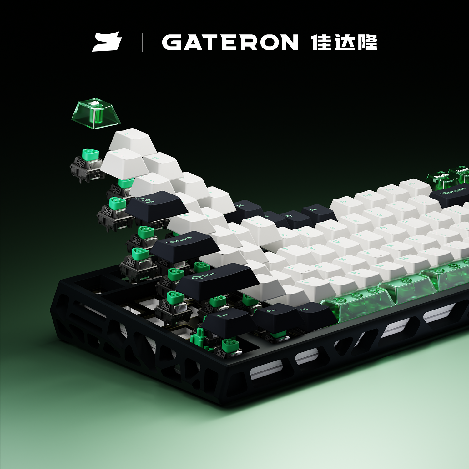 GATERON FORT75 Keyboard Set, C – Gaming Set Accessories Bewertung und Preis