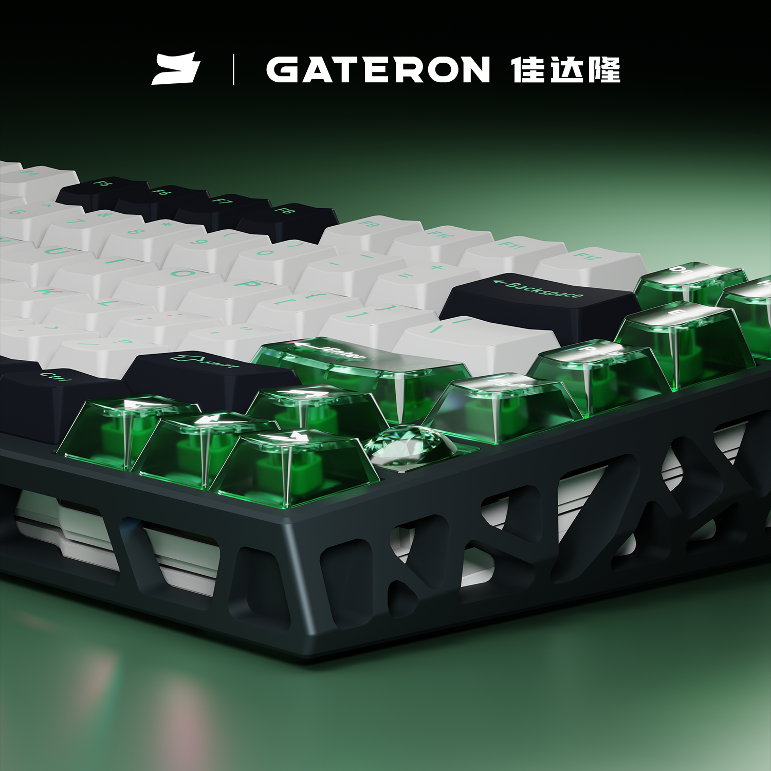 GATERON FORT75 Keyboard Set, C – Gaming Set Accessories Bewertung und Preis