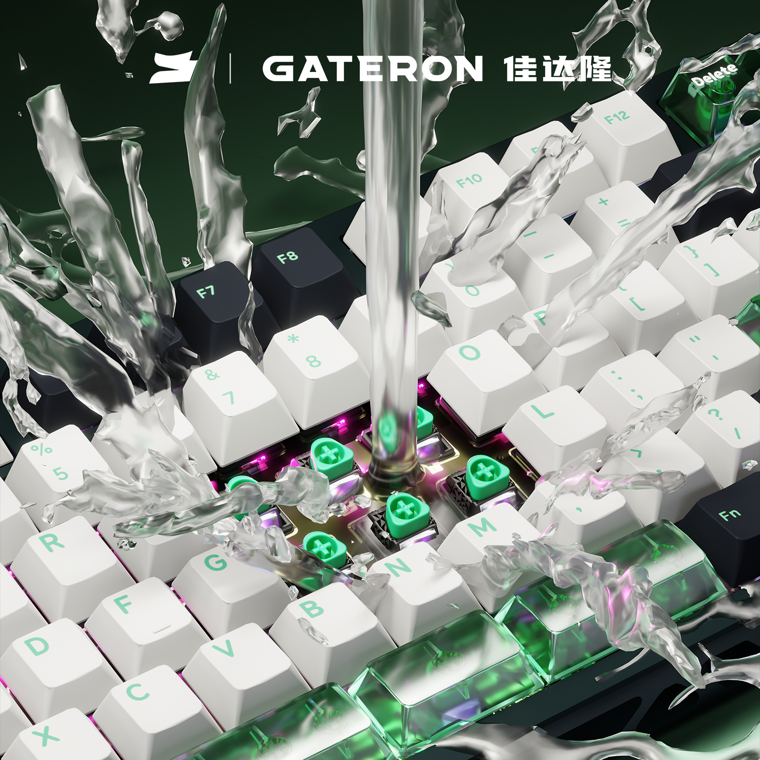 GATERON FORT75 Keyboard Set, C – Gaming Set Accessories Bewertung und Preis
