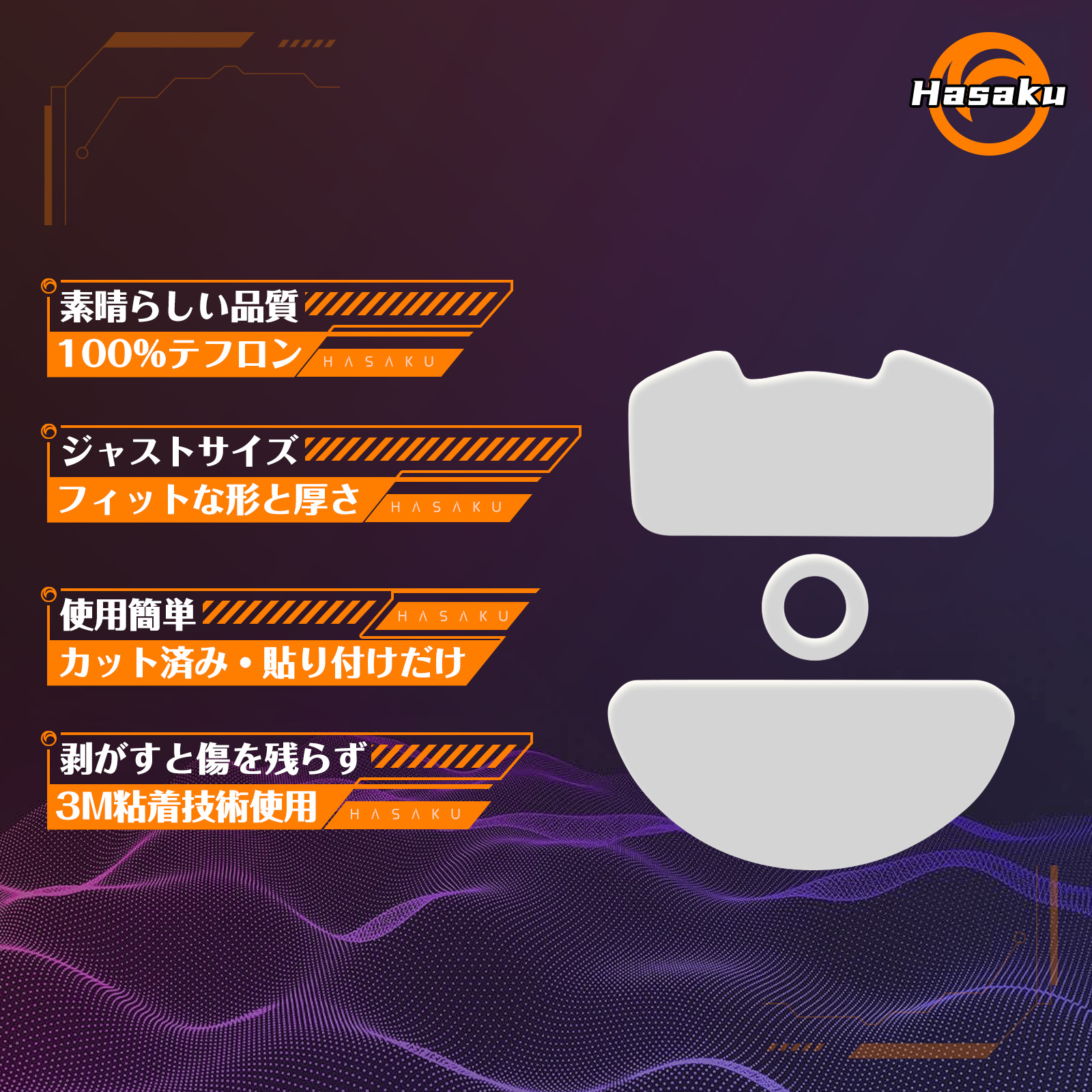 2 Sets HASAKU Rounded Curved E – Gaming Set Accessories Bewertung und Preis