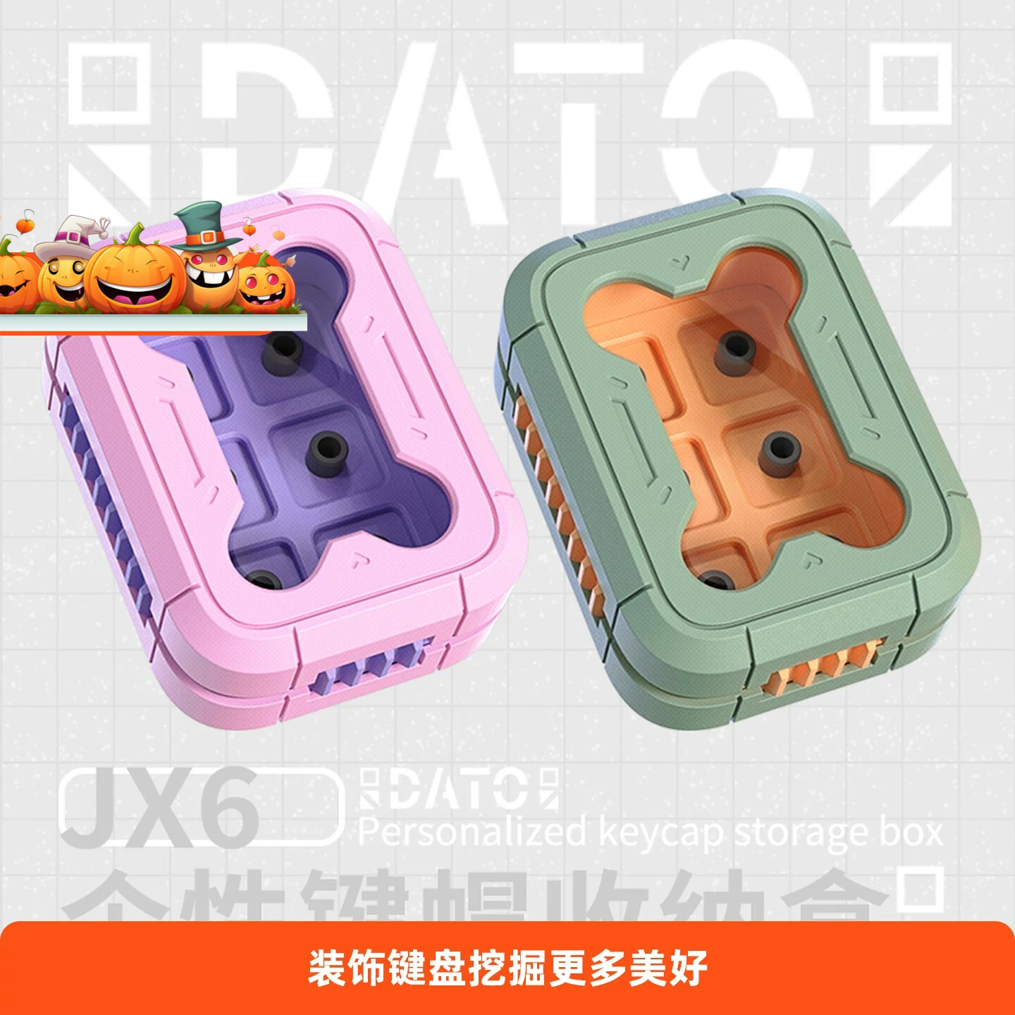 3D Printing Keycap Storage Box – Gaming Accessories To 3D Print Bewertung und Preis